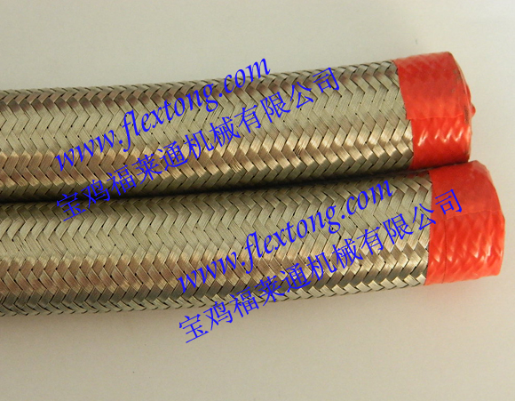 Stainless braided explosion proof flexible conduit